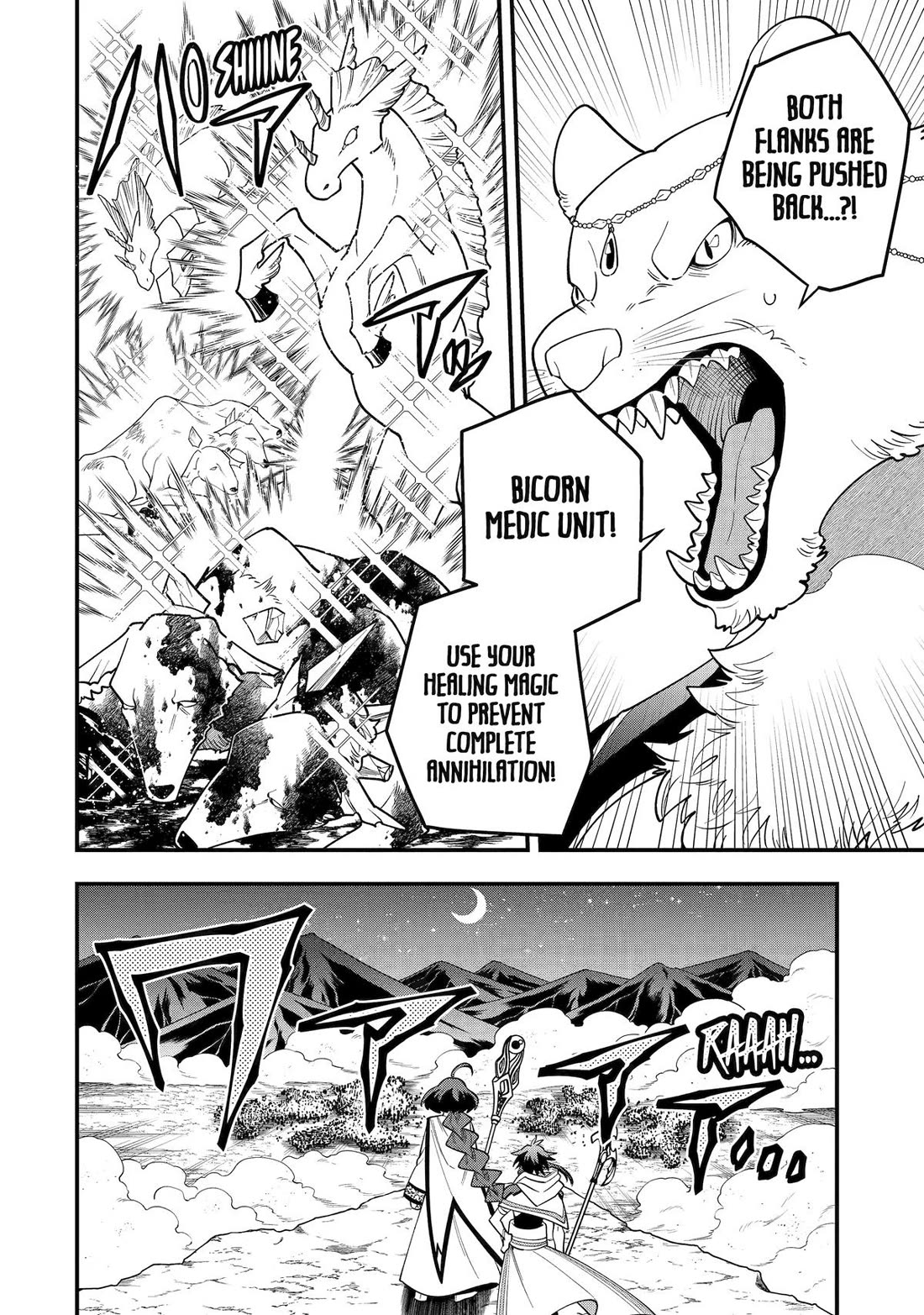 Kouryakuhon o Kushi Suru Saikyou no Mahoutsukai ~ meirei sa sero to wa Iwa Senai Oreryuu Mao Tobatsu Saizen Ruuto ~ chapter 64 page 12