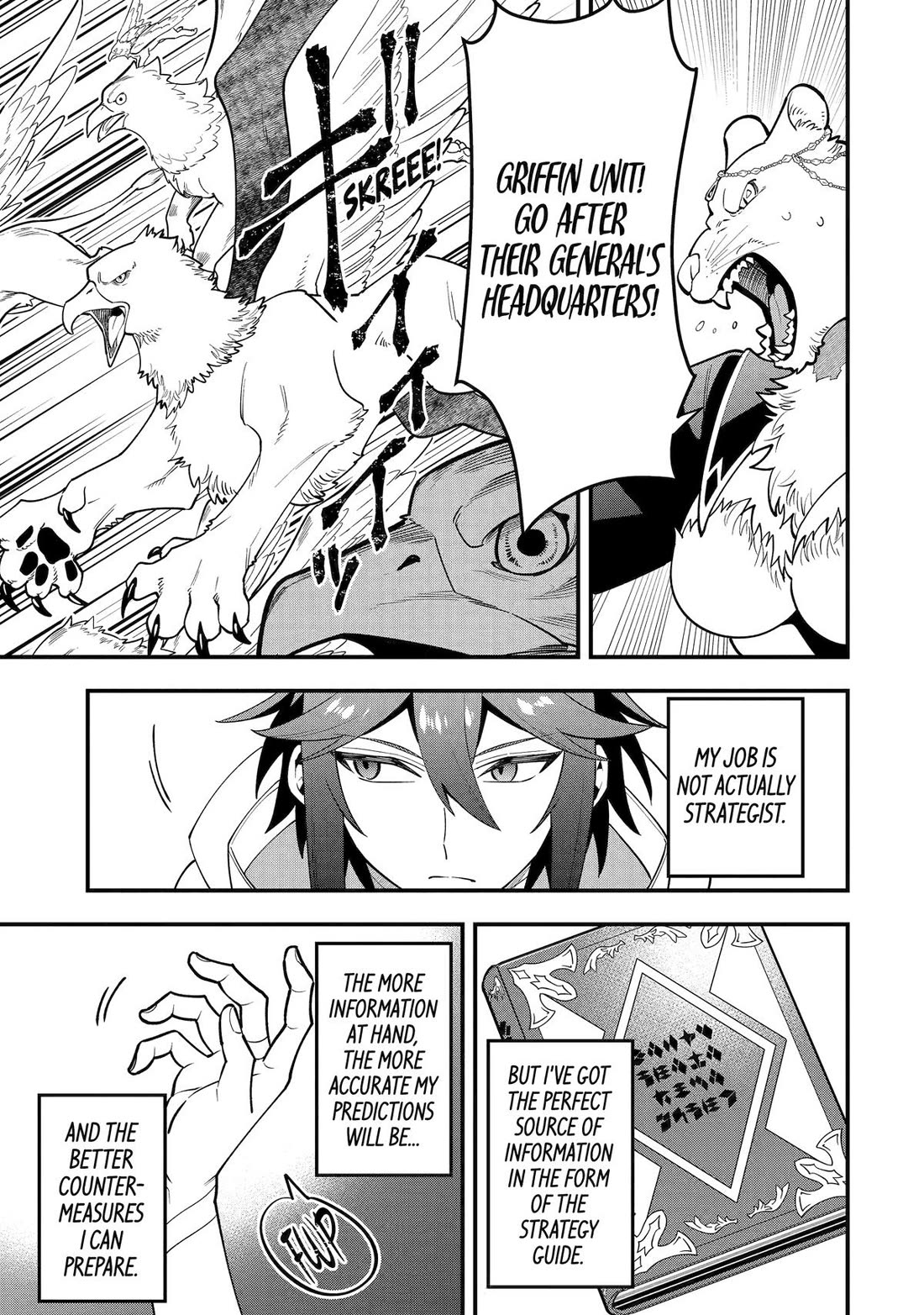 Kouryakuhon o Kushi Suru Saikyou no Mahoutsukai ~ meirei sa sero to wa Iwa Senai Oreryuu Mao Tobatsu Saizen Ruuto ~ chapter 64 page 15