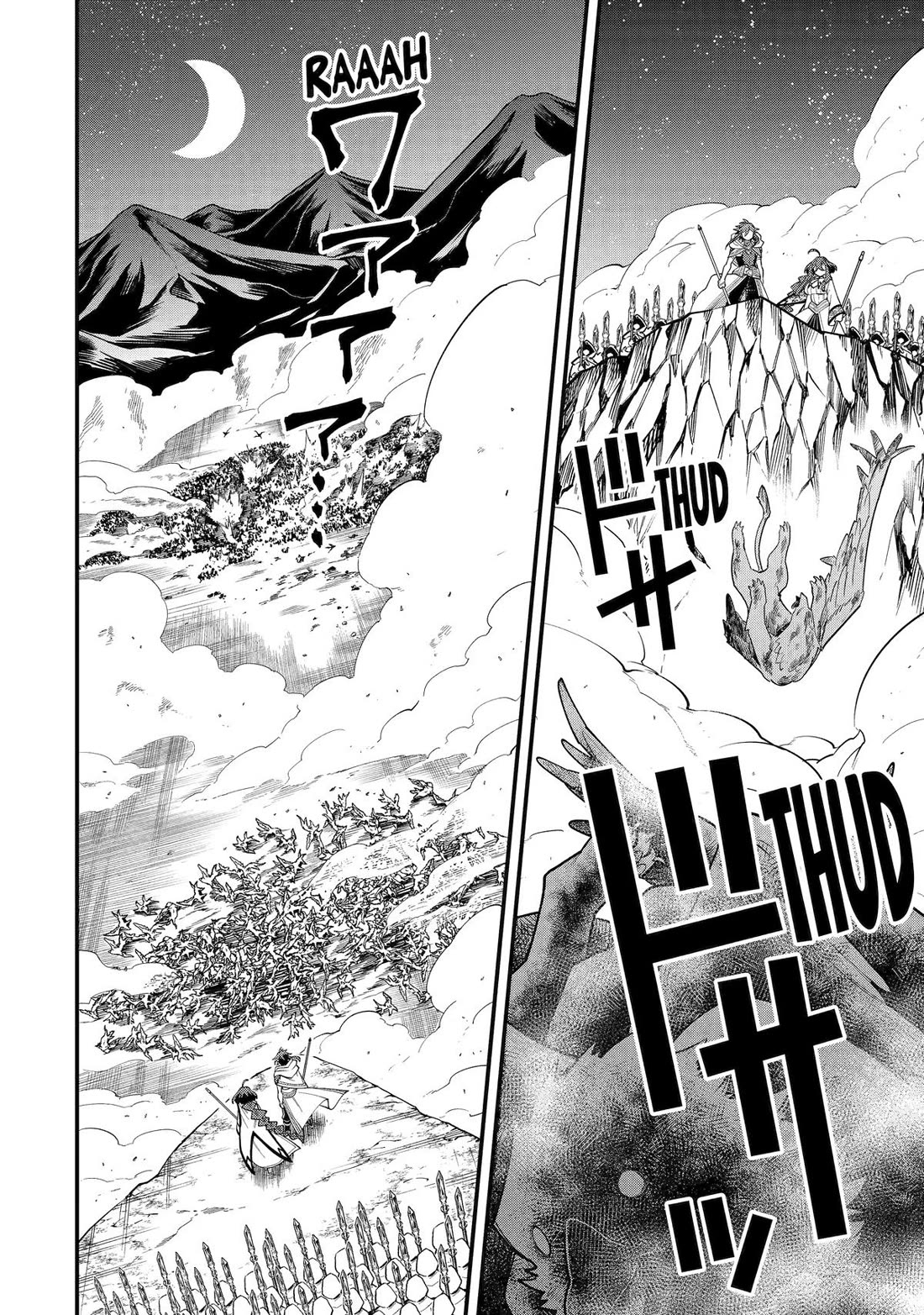 Kouryakuhon o Kushi Suru Saikyou no Mahoutsukai ~ meirei sa sero to wa Iwa Senai Oreryuu Mao Tobatsu Saizen Ruuto ~ chapter 64 page 19