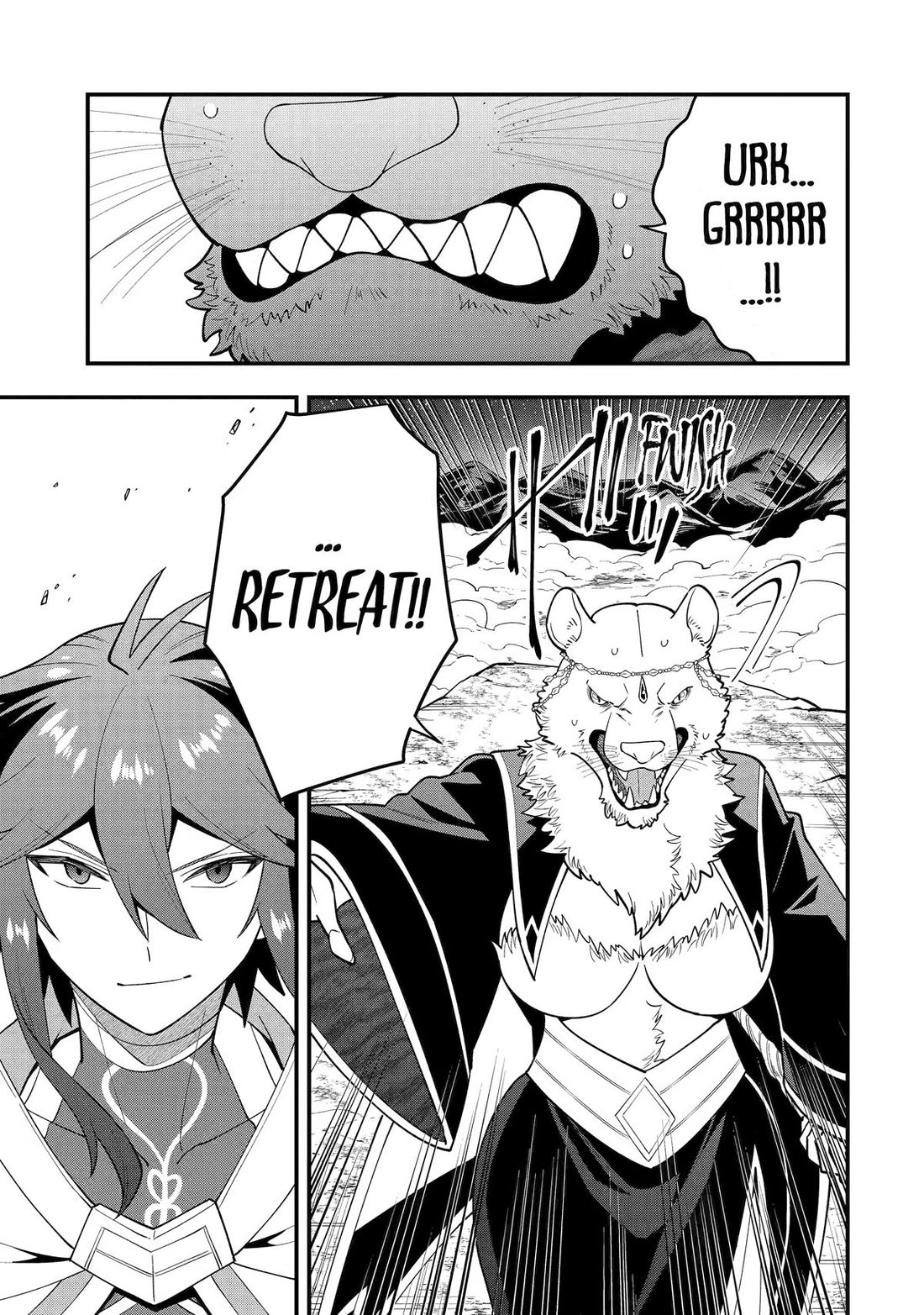 Kouryakuhon o Kushi Suru Saikyou no Mahoutsukai ~ meirei sa sero to wa Iwa Senai Oreryuu Mao Tobatsu Saizen Ruuto ~ chapter 64 page 20