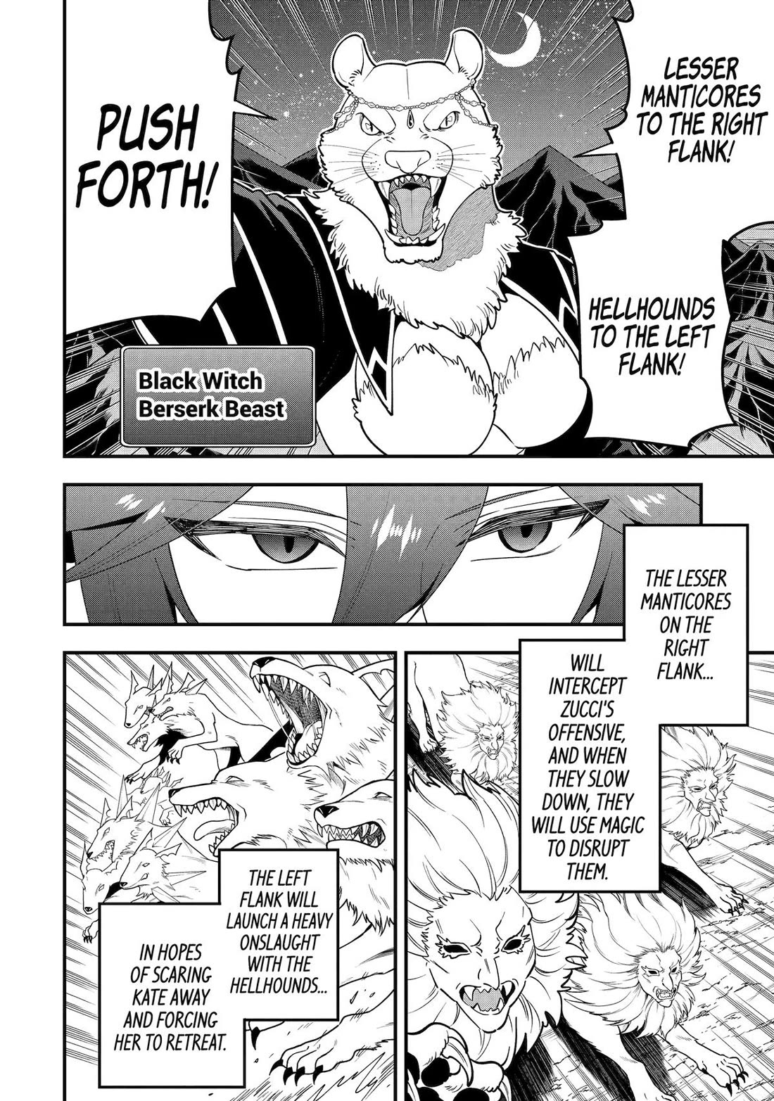 Kouryakuhon o Kushi Suru Saikyou no Mahoutsukai ~ meirei sa sero to wa Iwa Senai Oreryuu Mao Tobatsu Saizen Ruuto ~ chapter 64 page 6