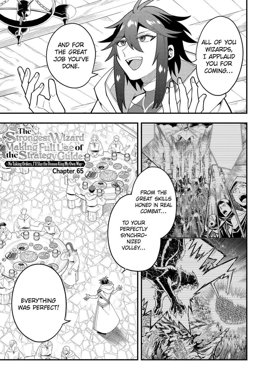 Kouryakuhon o Kushi Suru Saikyou no Mahoutsukai ~ meirei sa sero to wa Iwa Senai Oreryuu Mao Tobatsu Saizen Ruuto ~ chapter 65 page 1