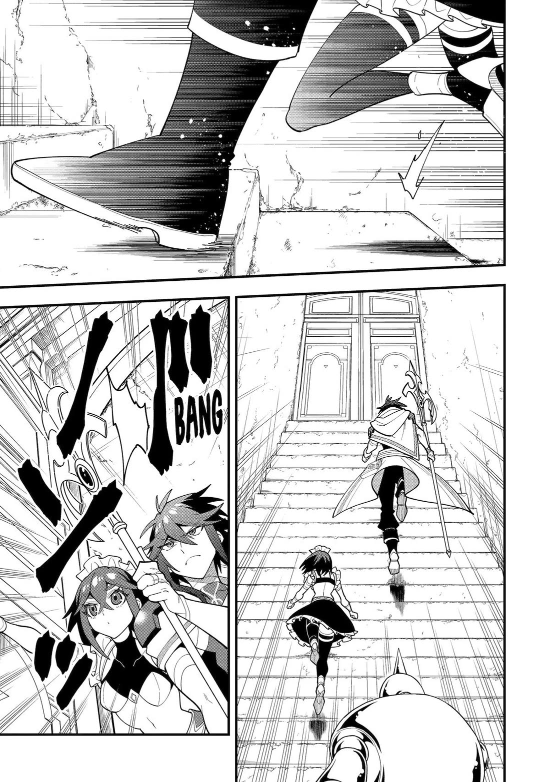 Kouryakuhon o Kushi Suru Saikyou no Mahoutsukai ~ meirei sa sero to wa Iwa Senai Oreryuu Mao Tobatsu Saizen Ruuto ~ chapter 65 page 29