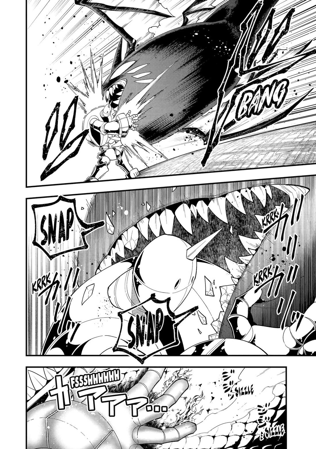 Kouryakuhon o Kushi Suru Saikyou no Mahoutsukai ~ meirei sa sero to wa Iwa Senai Oreryuu Mao Tobatsu Saizen Ruuto ~ chapter 66 page 2