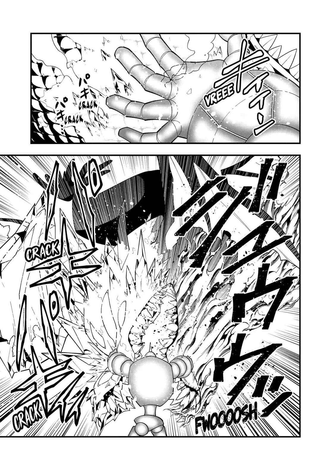 Kouryakuhon o Kushi Suru Saikyou no Mahoutsukai ~ meirei sa sero to wa Iwa Senai Oreryuu Mao Tobatsu Saizen Ruuto ~ chapter 66 page 3