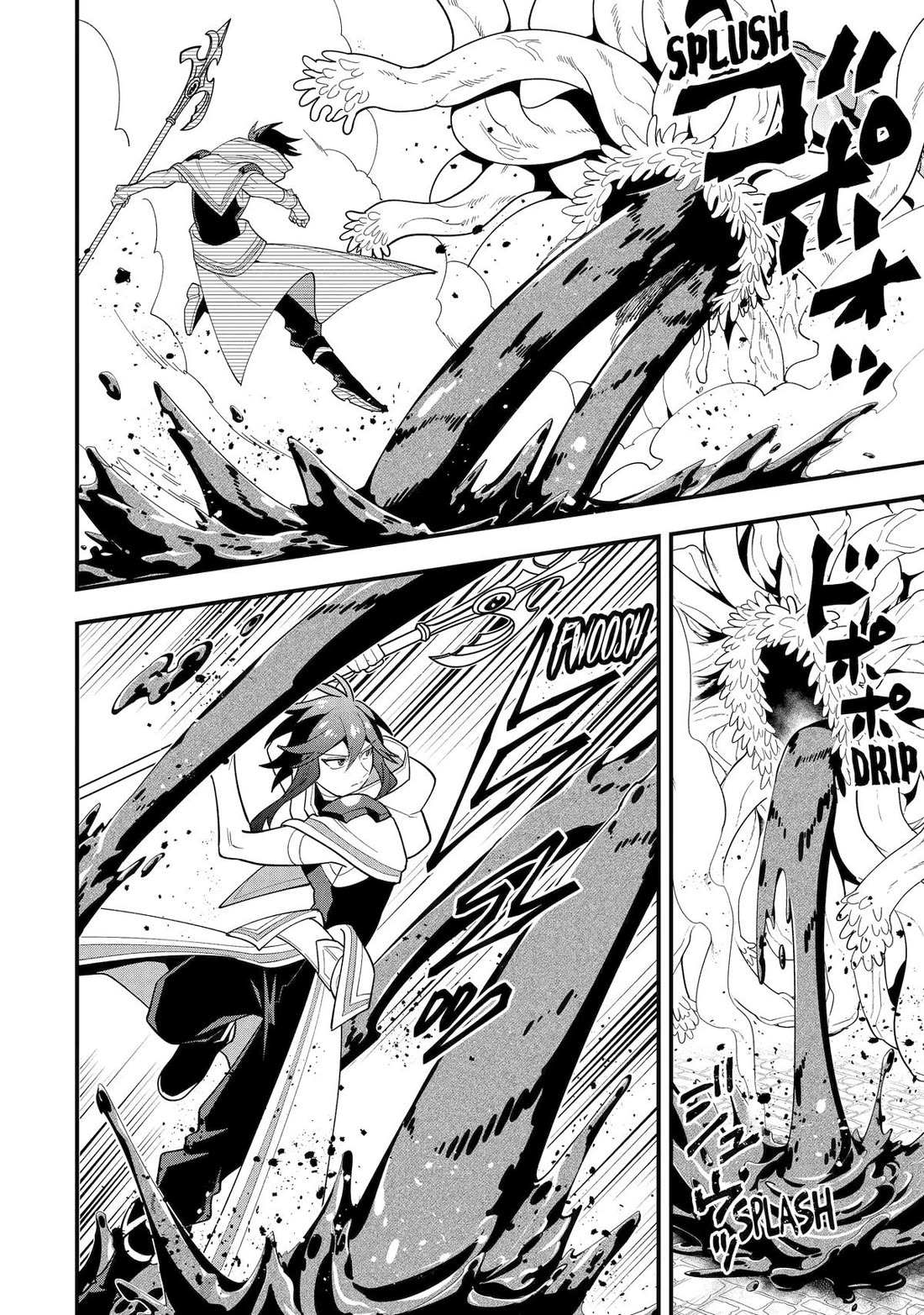 Kouryakuhon o Kushi Suru Saikyou no Mahoutsukai ~ meirei sa sero to wa Iwa Senai Oreryuu Mao Tobatsu Saizen Ruuto ~ chapter 66 page 6