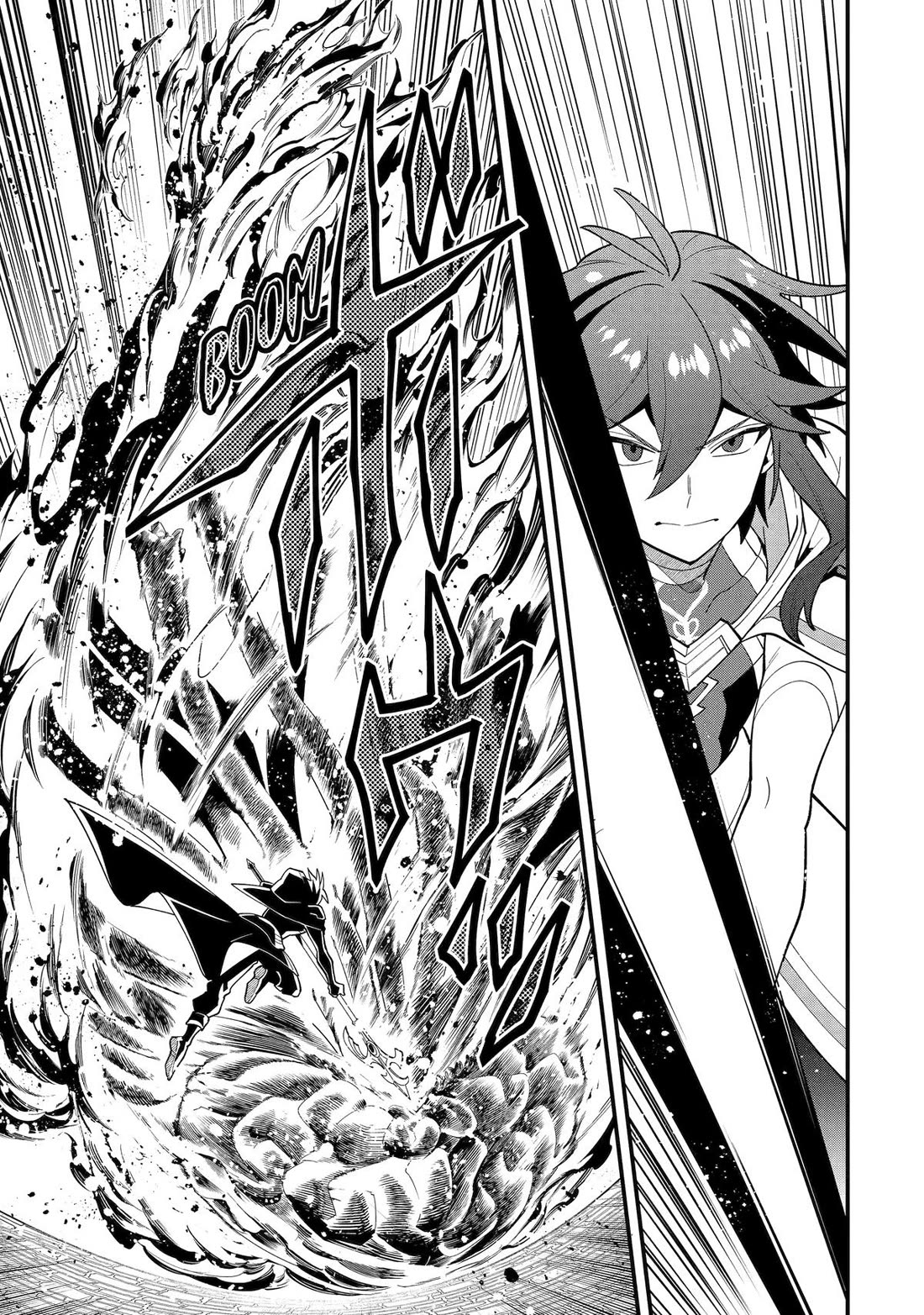 Kouryakuhon o Kushi Suru Saikyou no Mahoutsukai ~ meirei sa sero to wa Iwa Senai Oreryuu Mao Tobatsu Saizen Ruuto ~ chapter 66 page 7