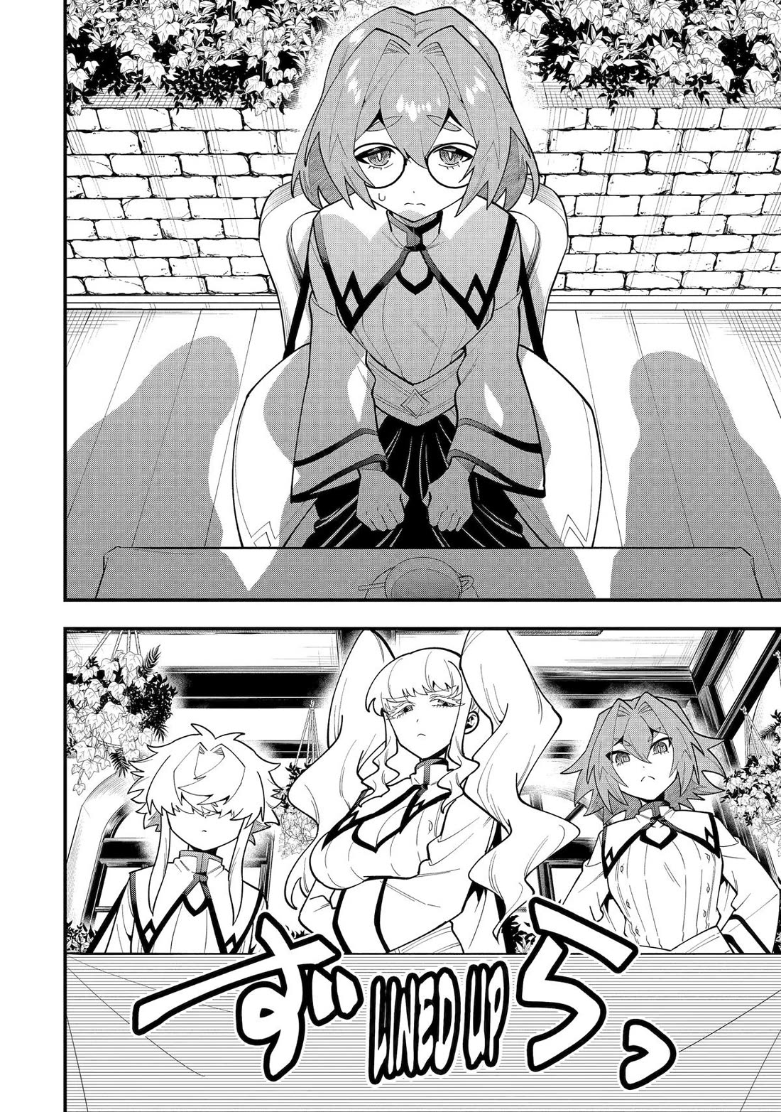 Kouryakuhon o Kushi Suru Saikyou no Mahoutsukai ~ meirei sa sero to wa Iwa Senai Oreryuu Mao Tobatsu Saizen Ruuto ~ chapter 68 page 4