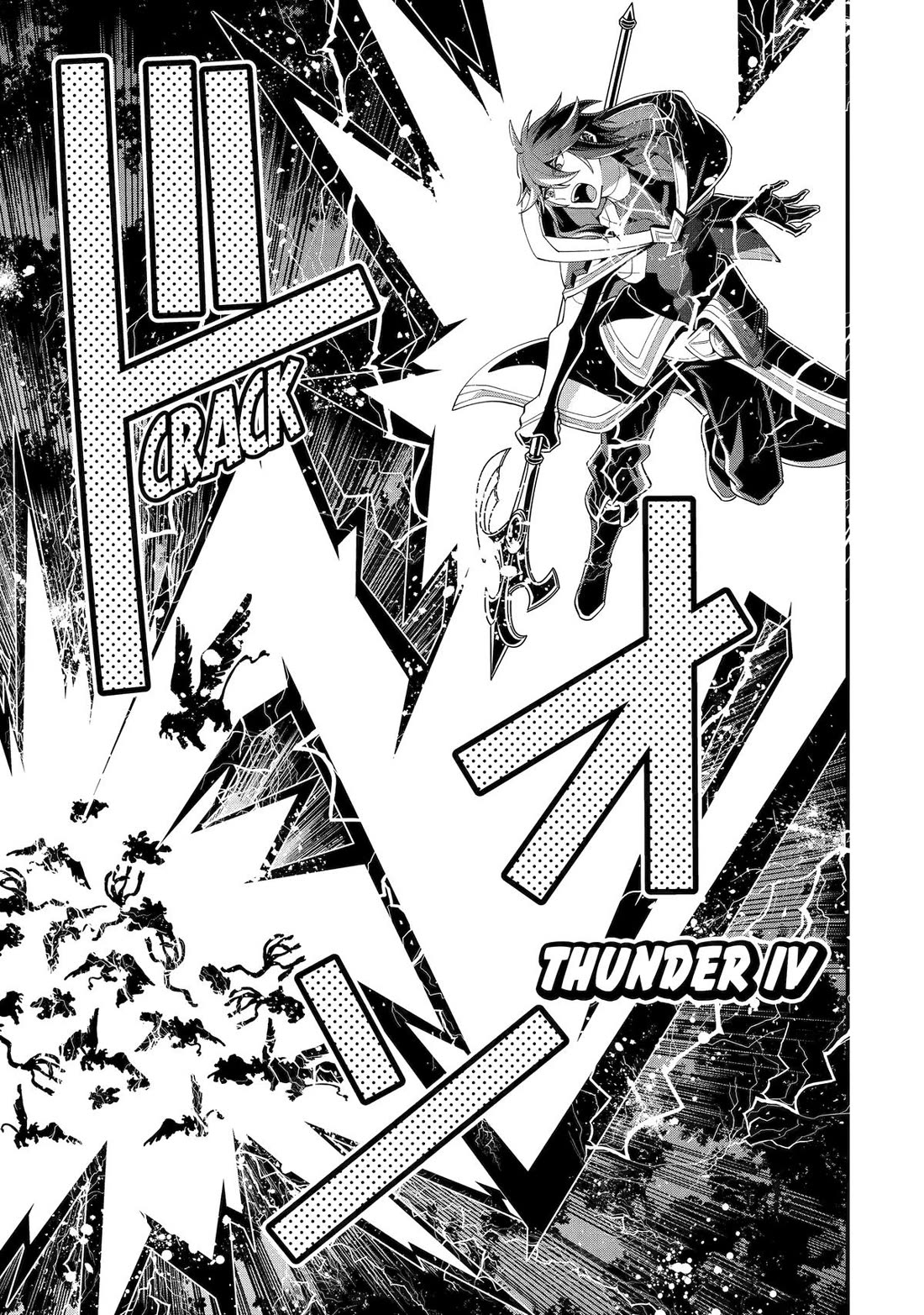 Kouryakuhon o Kushi Suru Saikyou no Mahoutsukai ~ meirei sa sero to wa Iwa Senai Oreryuu Mao Tobatsu Saizen Ruuto ~ chapter 69 page 11