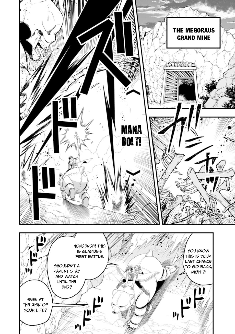 Kouryakuhon o Kushi Suru Saikyou no Mahoutsukai ~ meirei sa sero to wa Iwa Senai Oreryuu Mao Tobatsu Saizen Ruuto ~ chapter 7 page 11