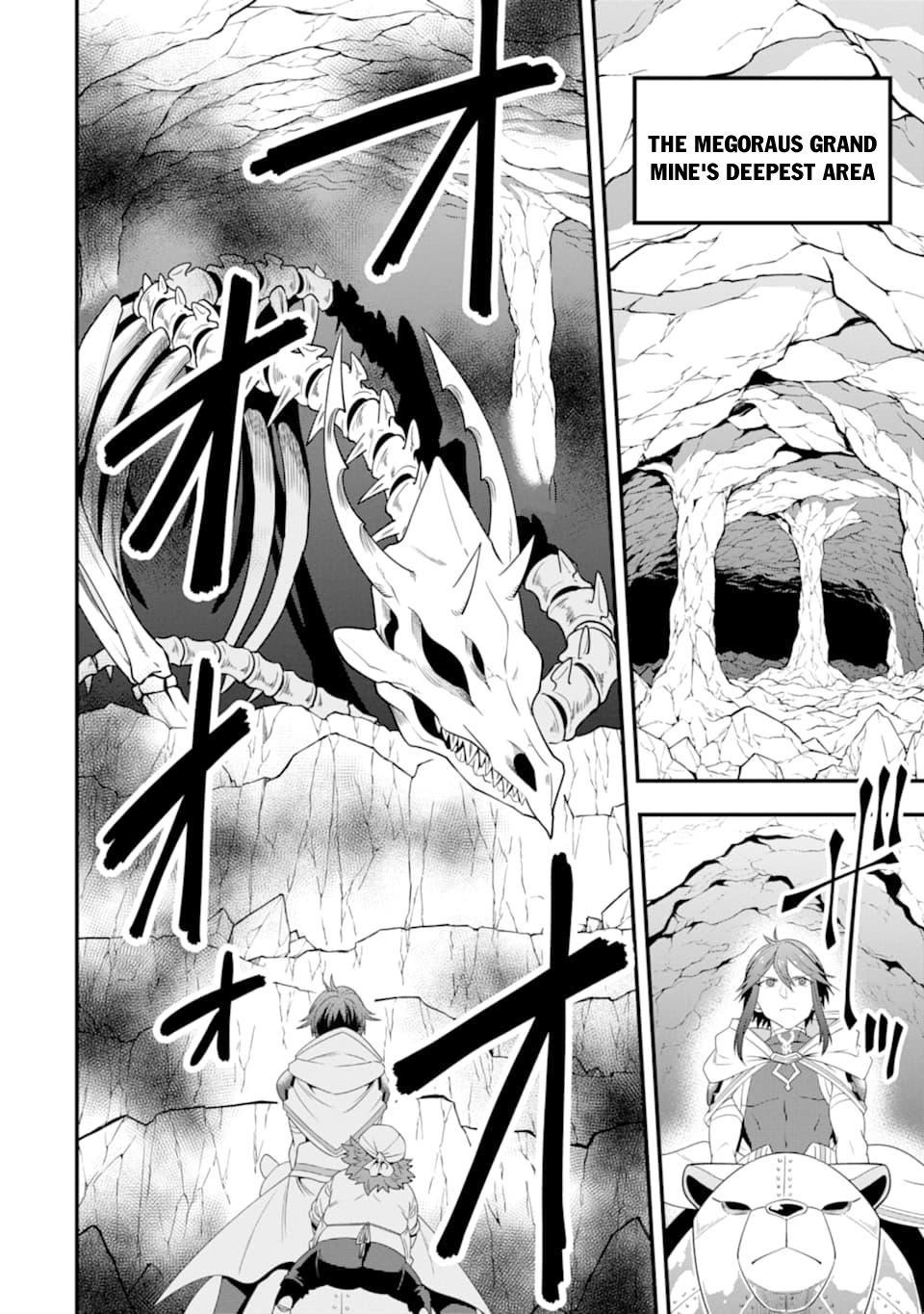 Kouryakuhon o Kushi Suru Saikyou no Mahoutsukai ~ meirei sa sero to wa Iwa Senai Oreryuu Mao Tobatsu Saizen Ruuto ~ chapter 7 page 13