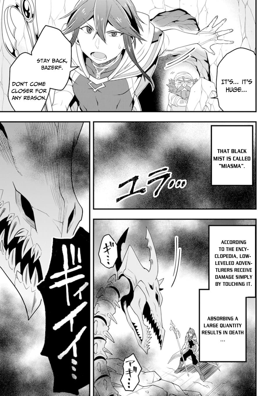 Kouryakuhon o Kushi Suru Saikyou no Mahoutsukai ~ meirei sa sero to wa Iwa Senai Oreryuu Mao Tobatsu Saizen Ruuto ~ chapter 7 page 14