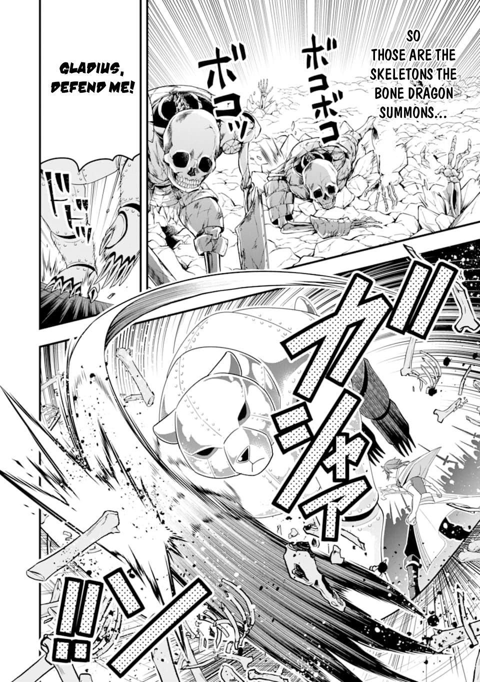 Kouryakuhon o Kushi Suru Saikyou no Mahoutsukai ~ meirei sa sero to wa Iwa Senai Oreryuu Mao Tobatsu Saizen Ruuto ~ chapter 7 page 16