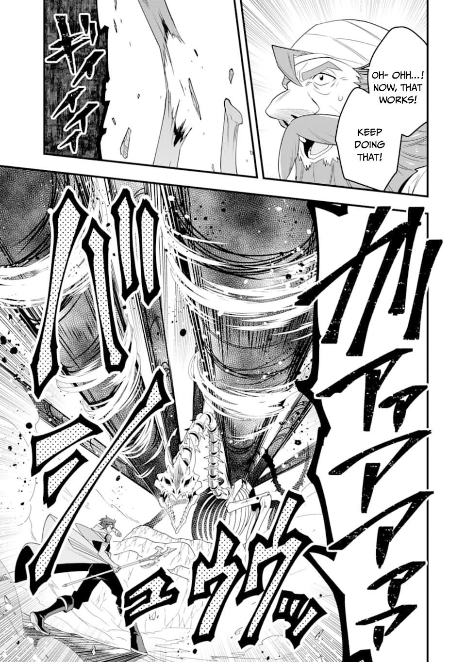 Kouryakuhon o Kushi Suru Saikyou no Mahoutsukai ~ meirei sa sero to wa Iwa Senai Oreryuu Mao Tobatsu Saizen Ruuto ~ chapter 7 page 19