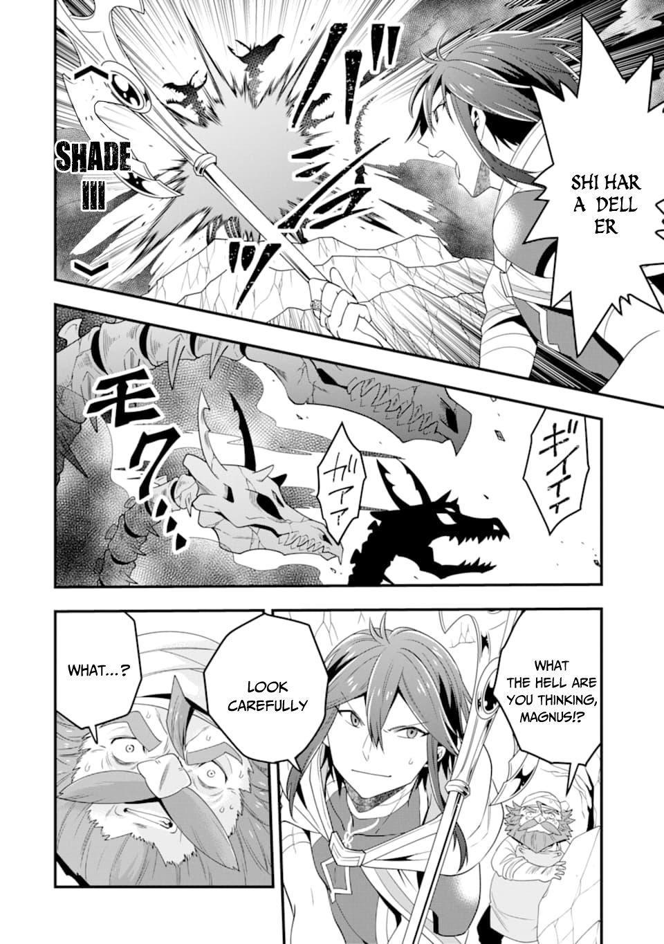 Kouryakuhon o Kushi Suru Saikyou no Mahoutsukai ~ meirei sa sero to wa Iwa Senai Oreryuu Mao Tobatsu Saizen Ruuto ~ chapter 7 page 24