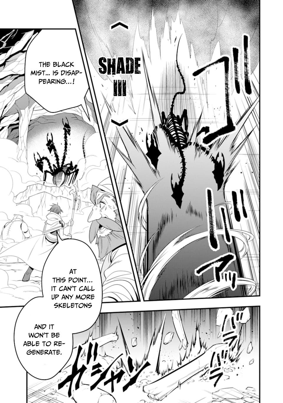 Kouryakuhon o Kushi Suru Saikyou no Mahoutsukai ~ meirei sa sero to wa Iwa Senai Oreryuu Mao Tobatsu Saizen Ruuto ~ chapter 7 page 27