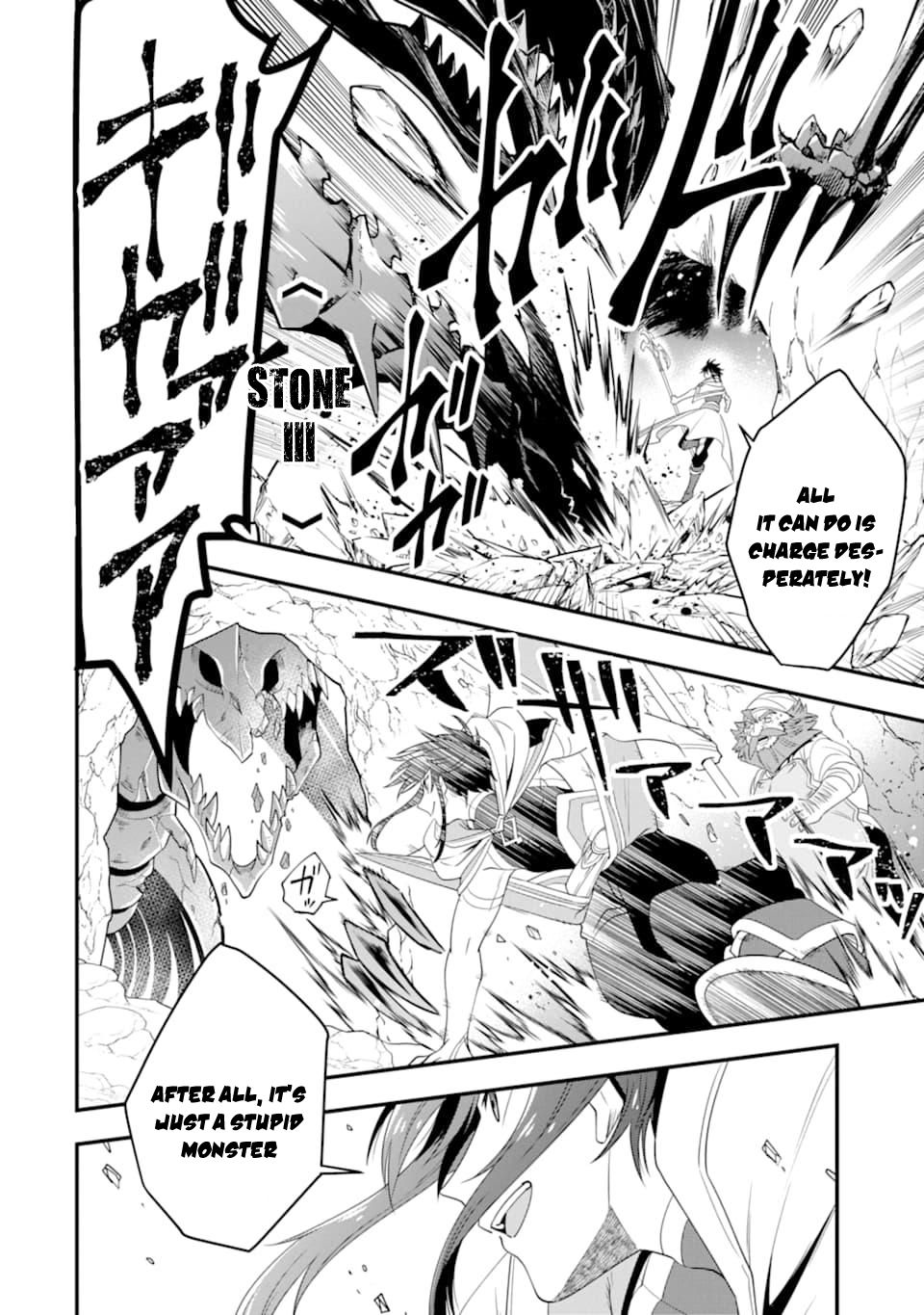 Kouryakuhon o Kushi Suru Saikyou no Mahoutsukai ~ meirei sa sero to wa Iwa Senai Oreryuu Mao Tobatsu Saizen Ruuto ~ chapter 7 page 28