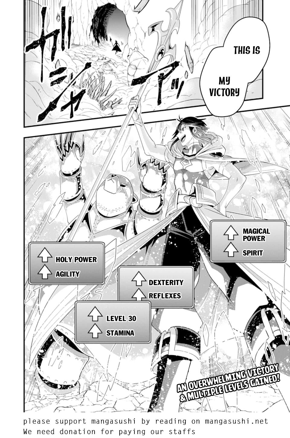 Kouryakuhon o Kushi Suru Saikyou no Mahoutsukai ~ meirei sa sero to wa Iwa Senai Oreryuu Mao Tobatsu Saizen Ruuto ~ chapter 7 page 30