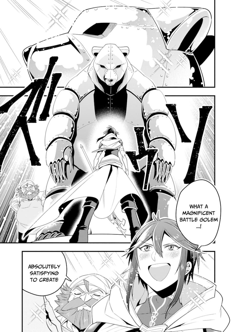 Kouryakuhon o Kushi Suru Saikyou no Mahoutsukai ~ meirei sa sero to wa Iwa Senai Oreryuu Mao Tobatsu Saizen Ruuto ~ chapter 7 page 6