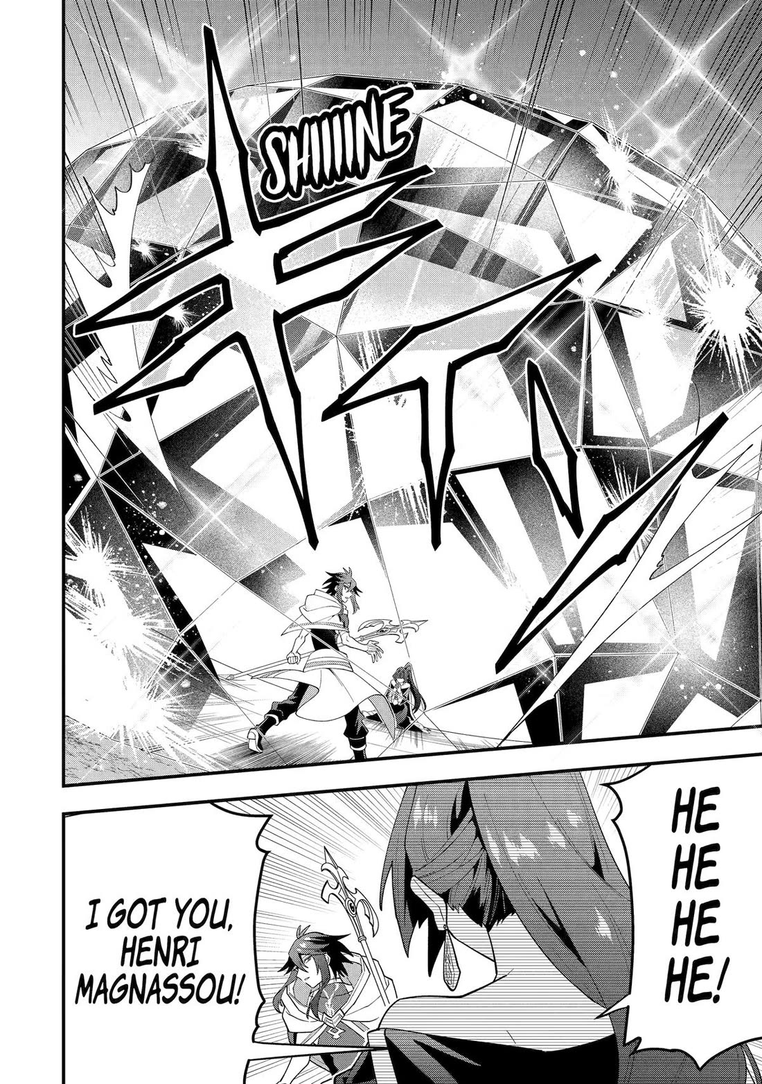 Kouryakuhon o Kushi Suru Saikyou no Mahoutsukai ~ meirei sa sero to wa Iwa Senai Oreryuu Mao Tobatsu Saizen Ruuto ~ chapter 71 page 34