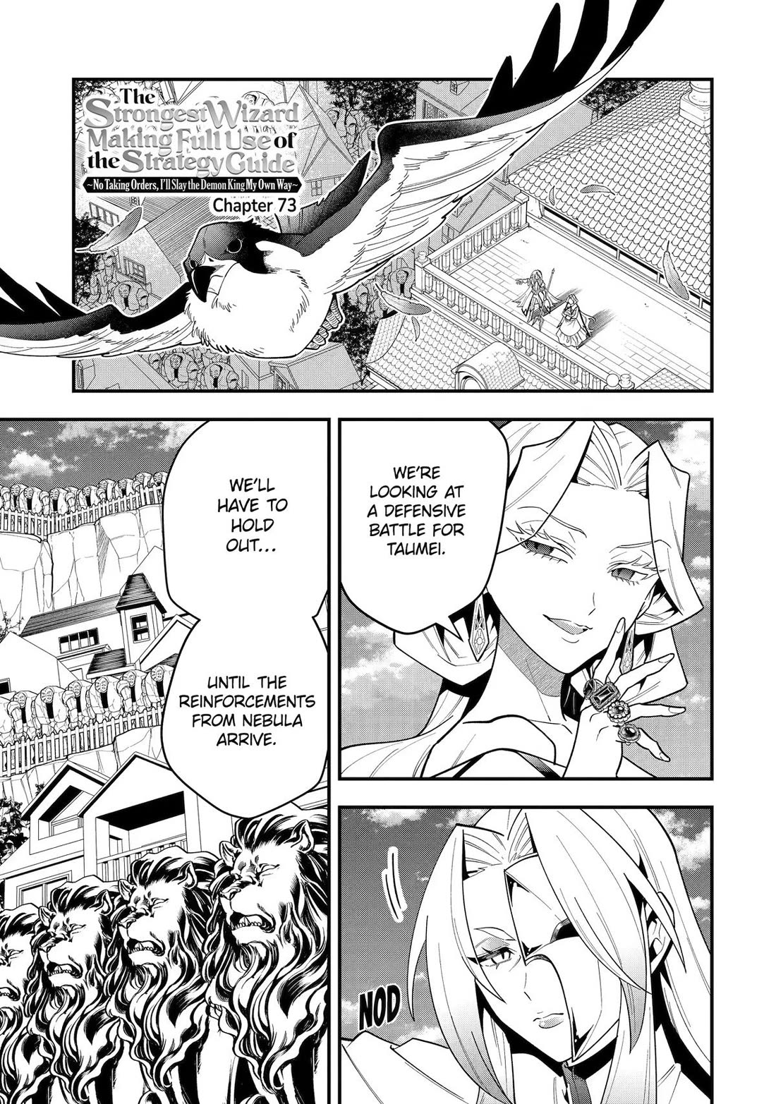 Kouryakuhon o Kushi Suru Saikyou no Mahoutsukai ~ meirei sa sero to wa Iwa Senai Oreryuu Mao Tobatsu Saizen Ruuto ~ chapter 73 page 1