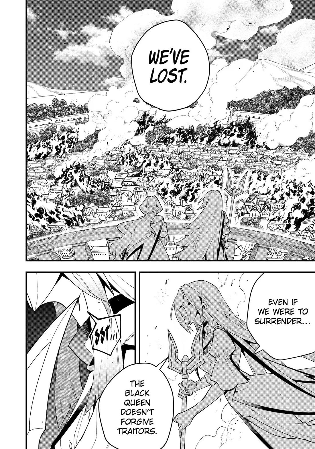 Kouryakuhon o Kushi Suru Saikyou no Mahoutsukai ~ meirei sa sero to wa Iwa Senai Oreryuu Mao Tobatsu Saizen Ruuto ~ chapter 73 page 6