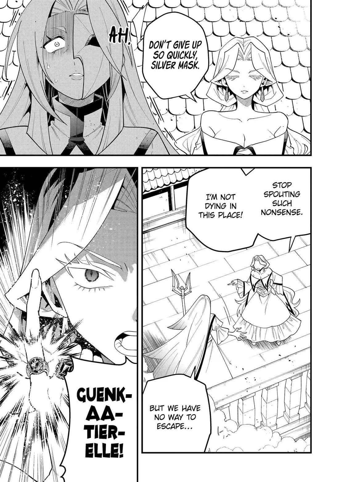 Kouryakuhon o Kushi Suru Saikyou no Mahoutsukai ~ meirei sa sero to wa Iwa Senai Oreryuu Mao Tobatsu Saizen Ruuto ~ chapter 73 page 7