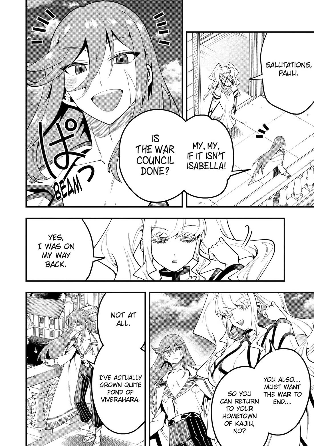 Kouryakuhon o Kushi Suru Saikyou no Mahoutsukai ~ meirei sa sero to wa Iwa Senai Oreryuu Mao Tobatsu Saizen Ruuto ~ chapter 74 page 10