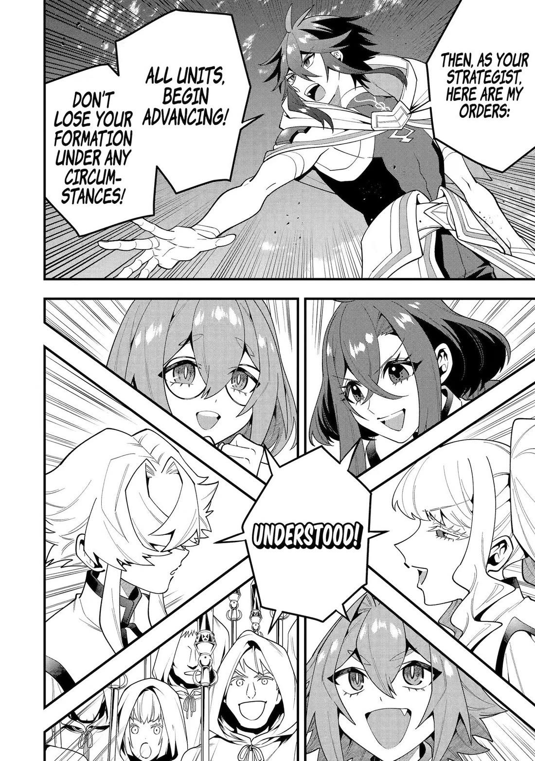 Kouryakuhon o Kushi Suru Saikyou no Mahoutsukai ~ meirei sa sero to wa Iwa Senai Oreryuu Mao Tobatsu Saizen Ruuto ~ chapter 74 page 24