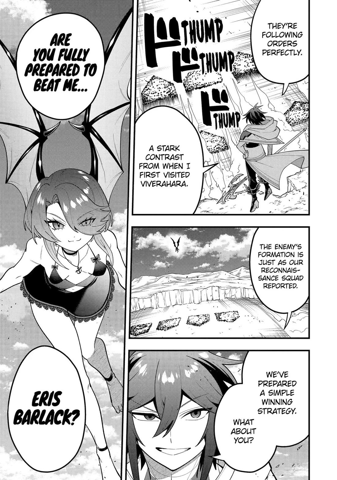 Kouryakuhon o Kushi Suru Saikyou no Mahoutsukai ~ meirei sa sero to wa Iwa Senai Oreryuu Mao Tobatsu Saizen Ruuto ~ chapter 74 page 25