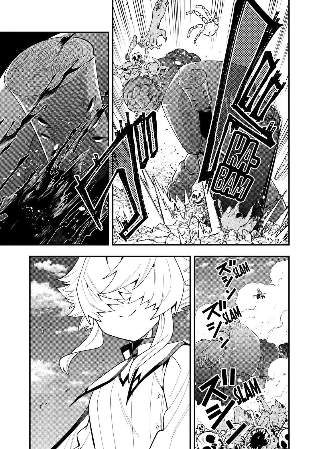 Kouryakuhon o Kushi Suru Saikyou no Mahoutsukai ~ meirei sa sero to wa Iwa Senai Oreryuu Mao Tobatsu Saizen Ruuto ~ chapter 74 page 41