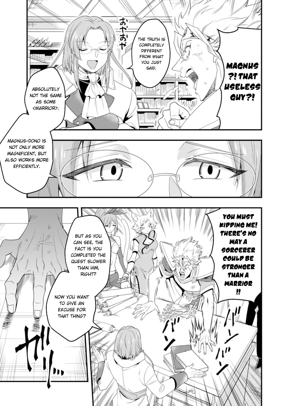 Kouryakuhon o Kushi Suru Saikyou no Mahoutsukai ~ meirei sa sero to wa Iwa Senai Oreryuu Mao Tobatsu Saizen Ruuto ~ chapter 8 page 10