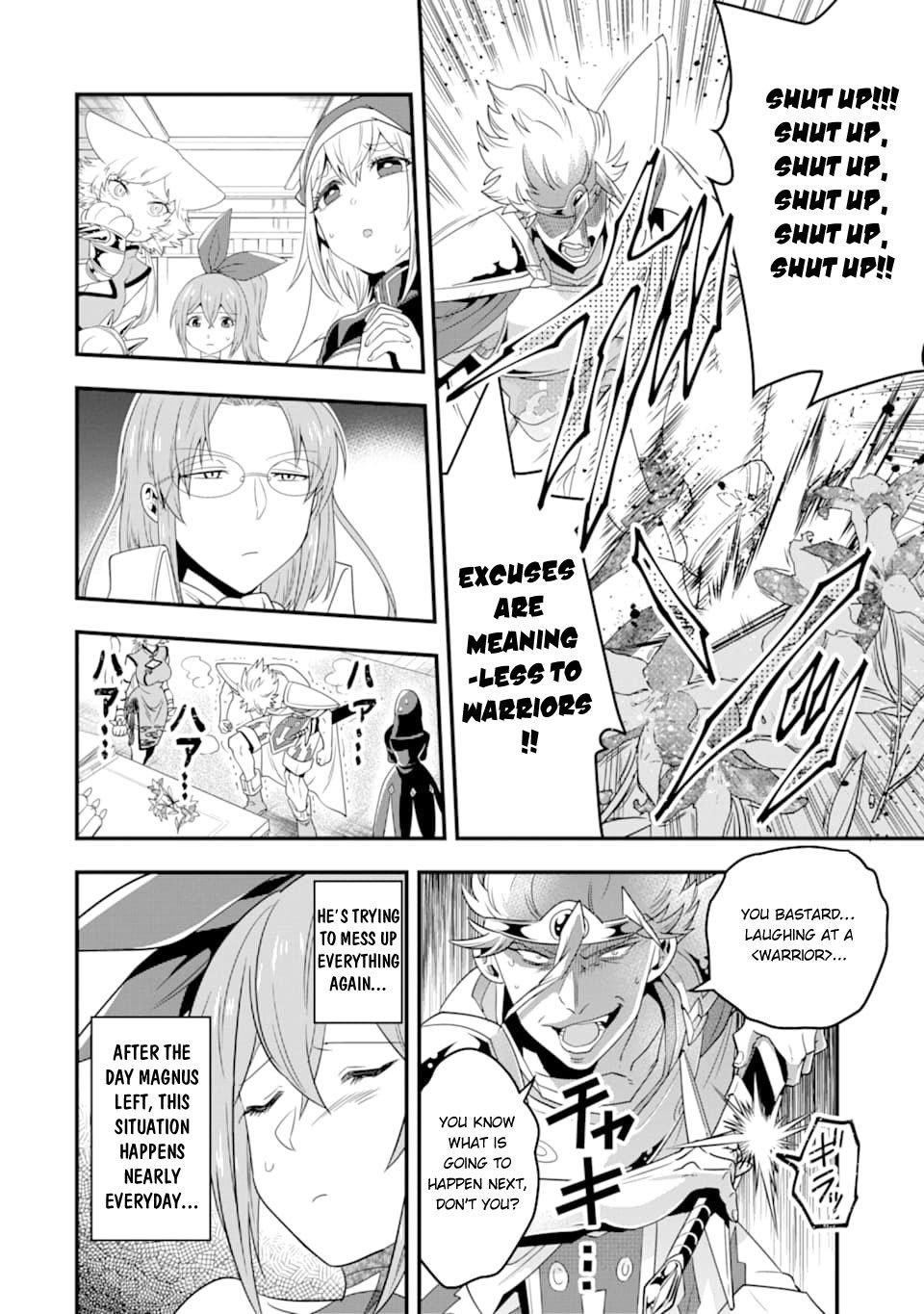 Kouryakuhon o Kushi Suru Saikyou no Mahoutsukai ~ meirei sa sero to wa Iwa Senai Oreryuu Mao Tobatsu Saizen Ruuto ~ chapter 8 page 11