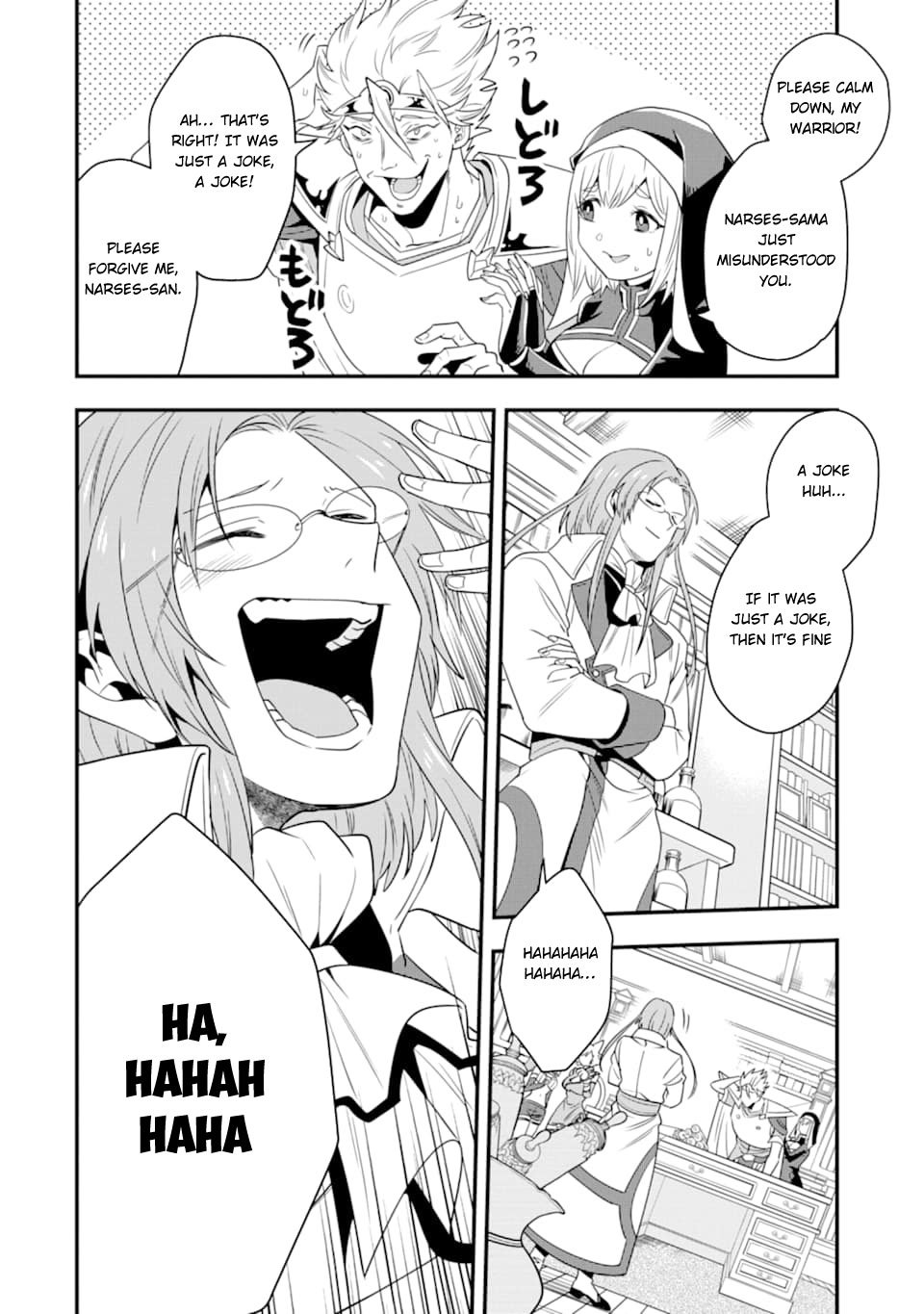 Kouryakuhon o Kushi Suru Saikyou no Mahoutsukai ~ meirei sa sero to wa Iwa Senai Oreryuu Mao Tobatsu Saizen Ruuto ~ chapter 8 page 13