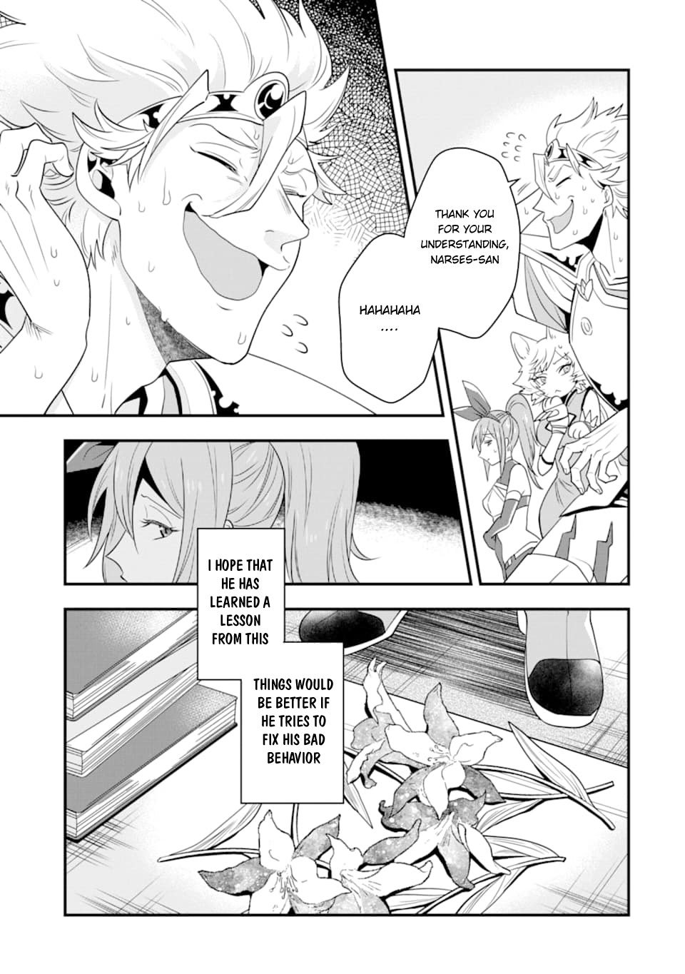 Kouryakuhon o Kushi Suru Saikyou no Mahoutsukai ~ meirei sa sero to wa Iwa Senai Oreryuu Mao Tobatsu Saizen Ruuto ~ chapter 8 page 14