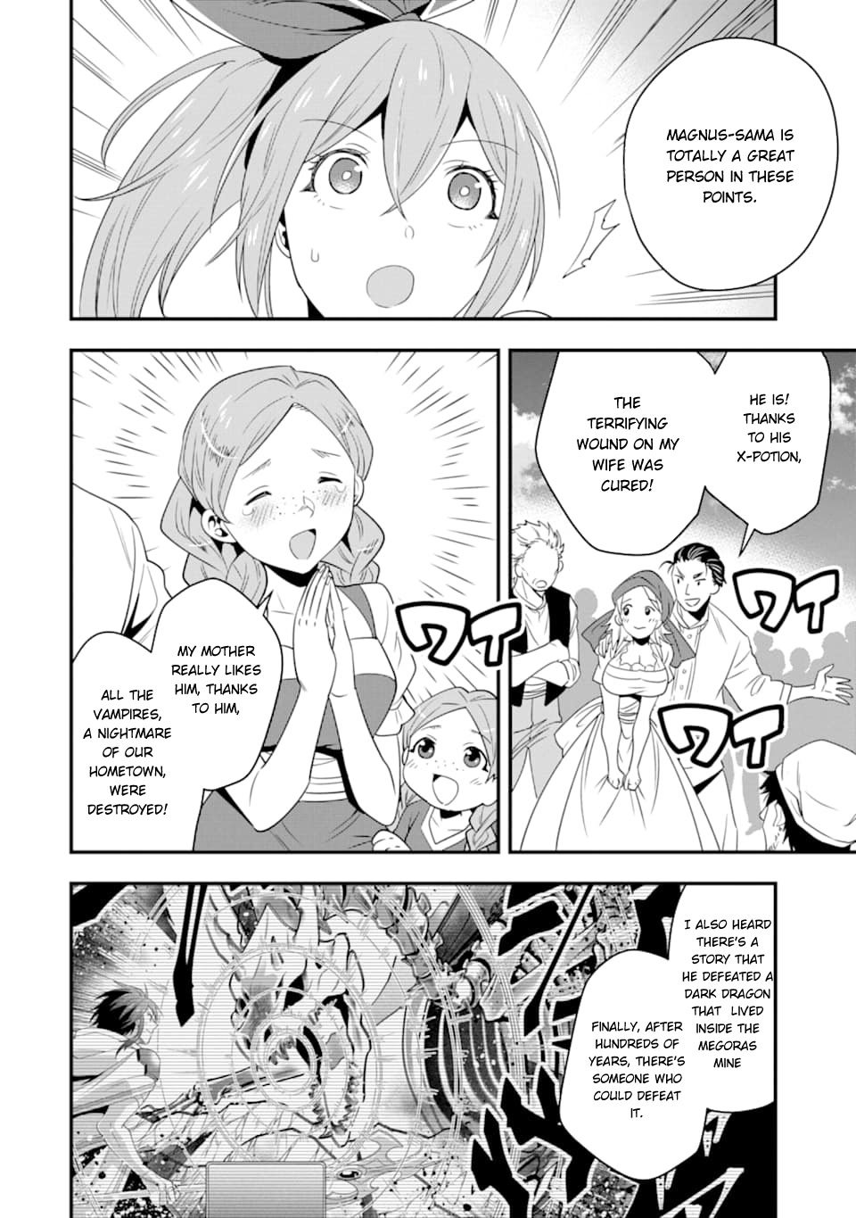 Kouryakuhon o Kushi Suru Saikyou no Mahoutsukai ~ meirei sa sero to wa Iwa Senai Oreryuu Mao Tobatsu Saizen Ruuto ~ chapter 8 page 19