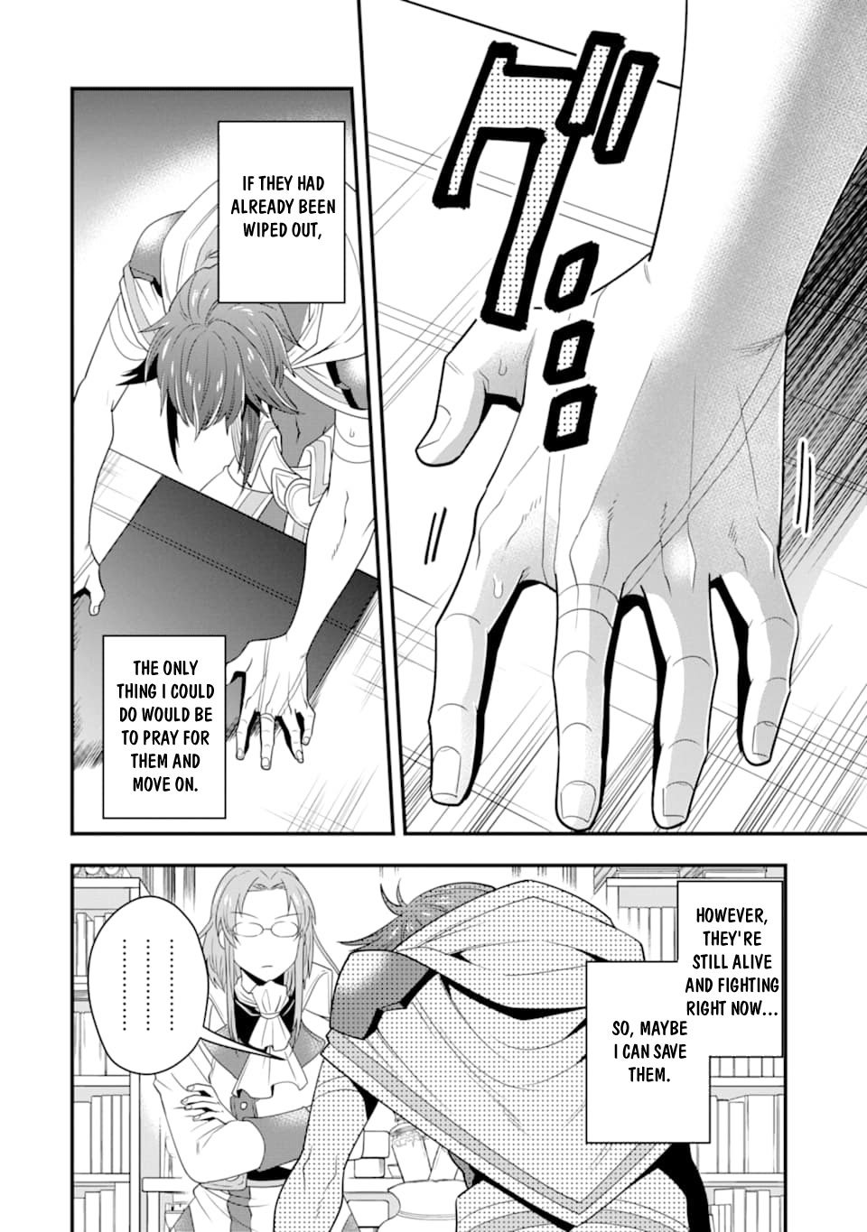 Kouryakuhon o Kushi Suru Saikyou no Mahoutsukai ~ meirei sa sero to wa Iwa Senai Oreryuu Mao Tobatsu Saizen Ruuto ~ chapter 8 page 27