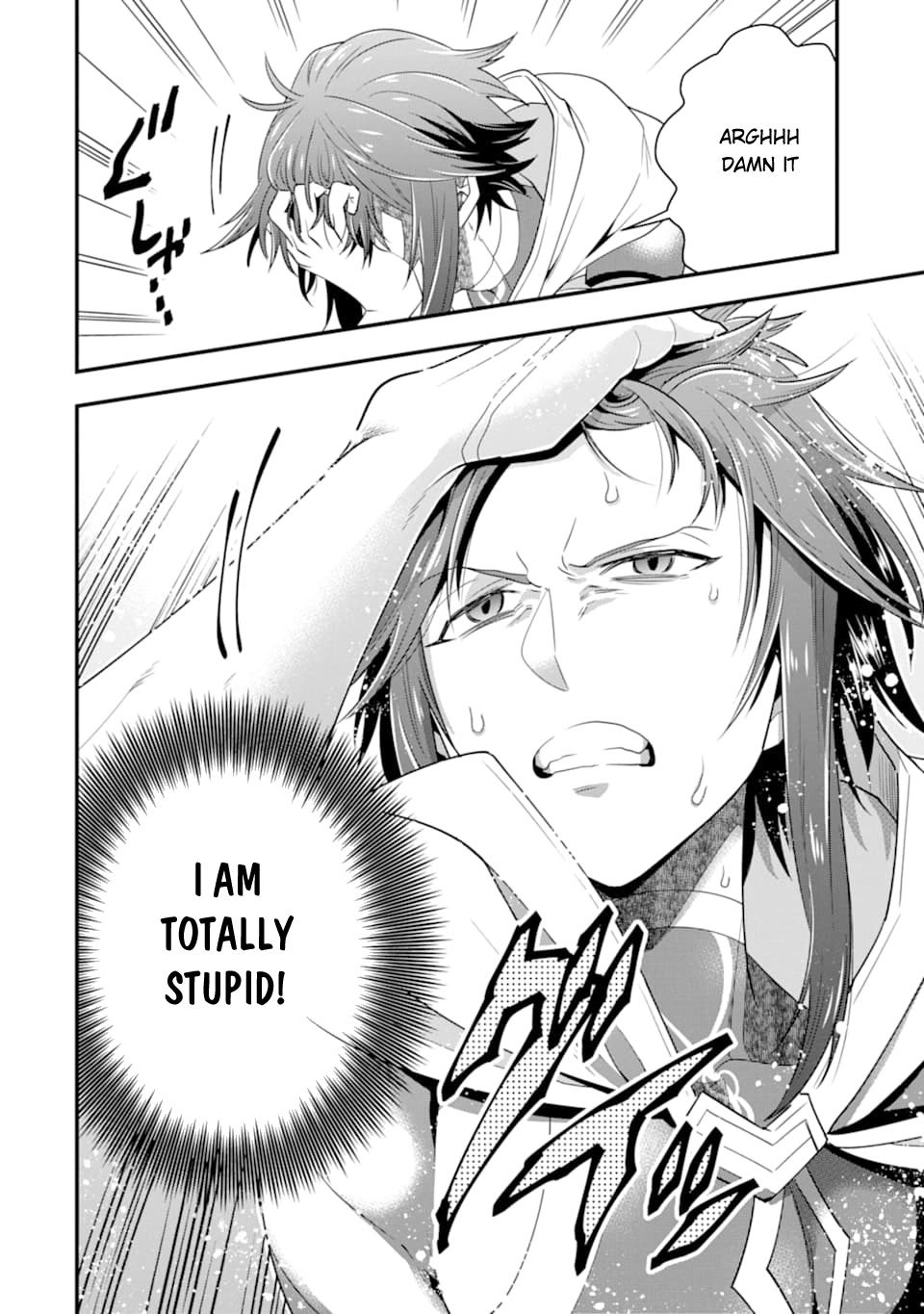 Kouryakuhon o Kushi Suru Saikyou no Mahoutsukai ~ meirei sa sero to wa Iwa Senai Oreryuu Mao Tobatsu Saizen Ruuto ~ chapter 8 page 29