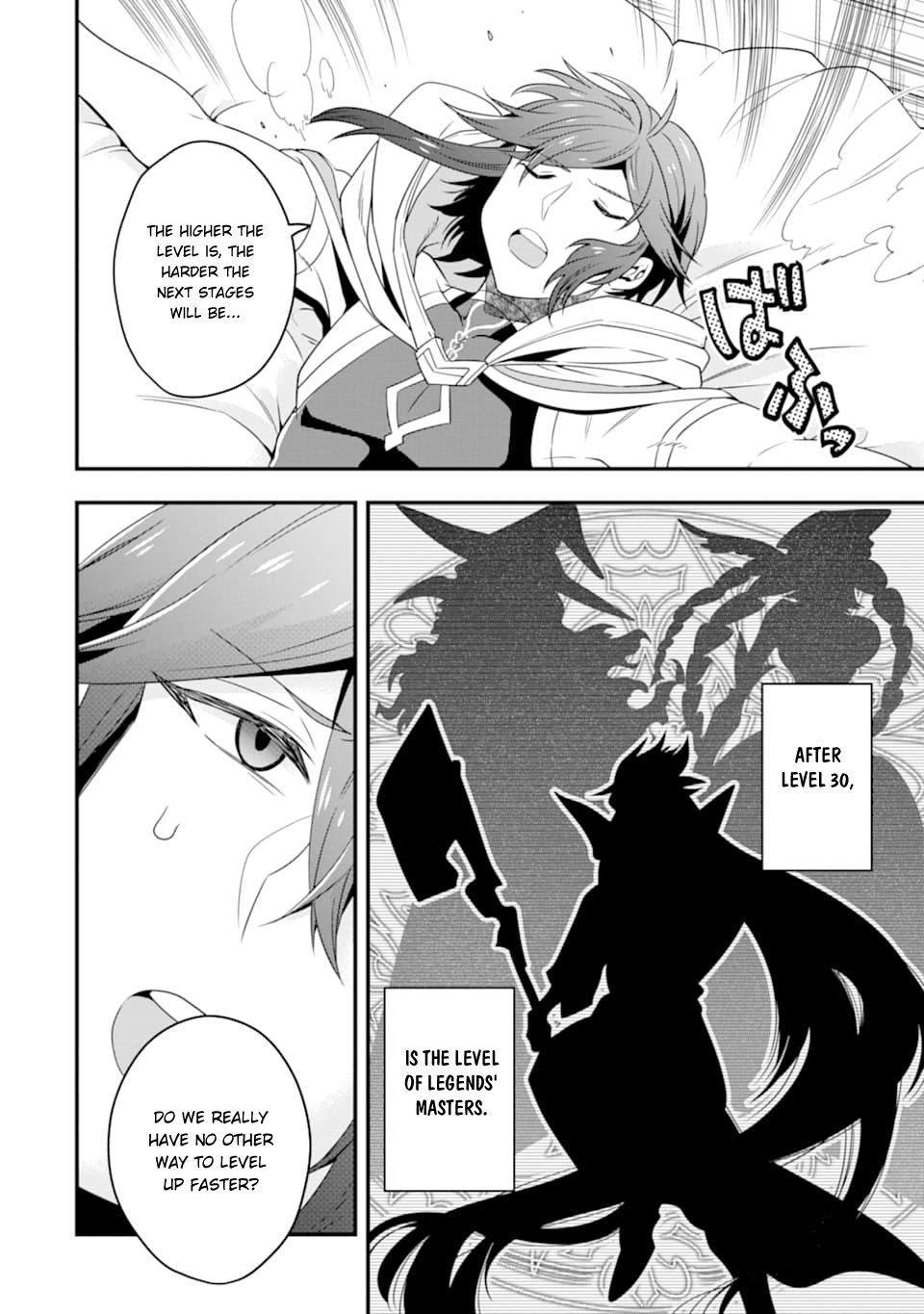 Kouryakuhon o Kushi Suru Saikyou no Mahoutsukai ~ meirei sa sero to wa Iwa Senai Oreryuu Mao Tobatsu Saizen Ruuto ~ chapter 8 page 3