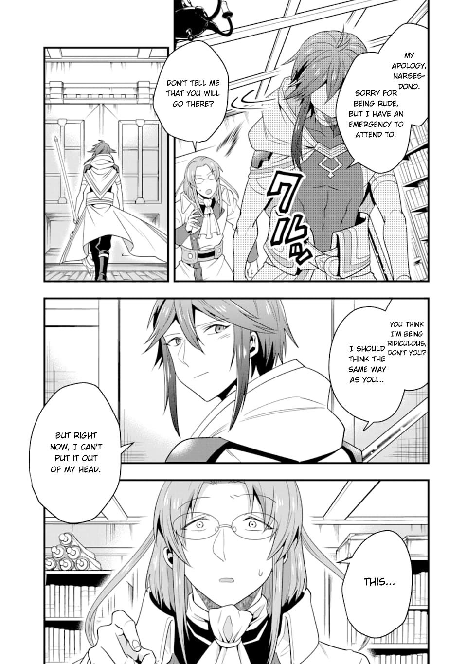 Kouryakuhon o Kushi Suru Saikyou no Mahoutsukai ~ meirei sa sero to wa Iwa Senai Oreryuu Mao Tobatsu Saizen Ruuto ~ chapter 8 page 30