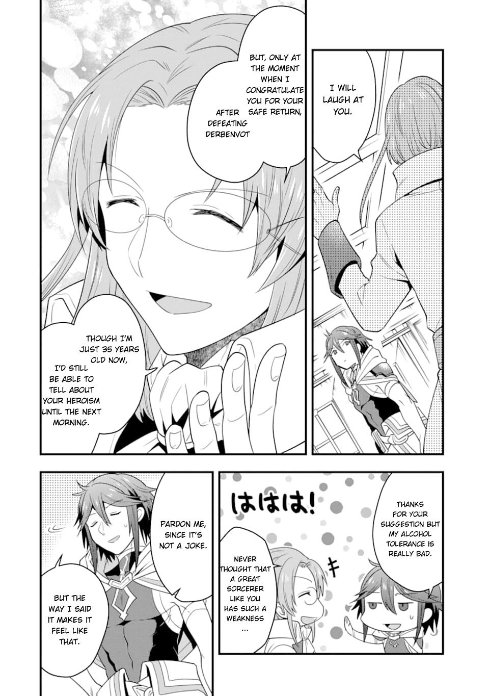 Kouryakuhon o Kushi Suru Saikyou no Mahoutsukai ~ meirei sa sero to wa Iwa Senai Oreryuu Mao Tobatsu Saizen Ruuto ~ chapter 8 page 31