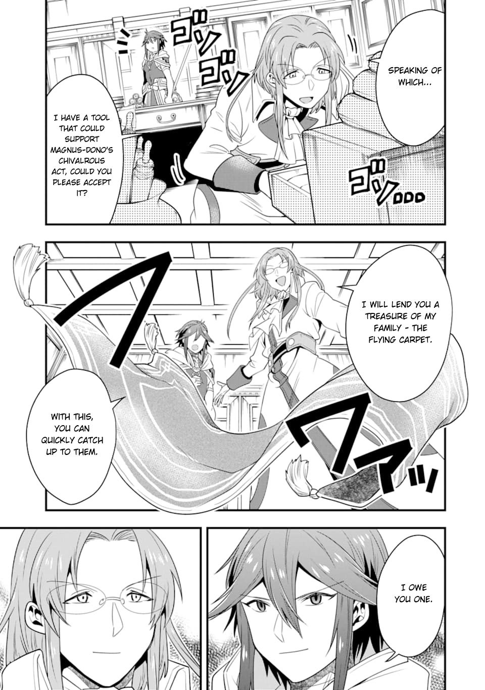 Kouryakuhon o Kushi Suru Saikyou no Mahoutsukai ~ meirei sa sero to wa Iwa Senai Oreryuu Mao Tobatsu Saizen Ruuto ~ chapter 8 page 32