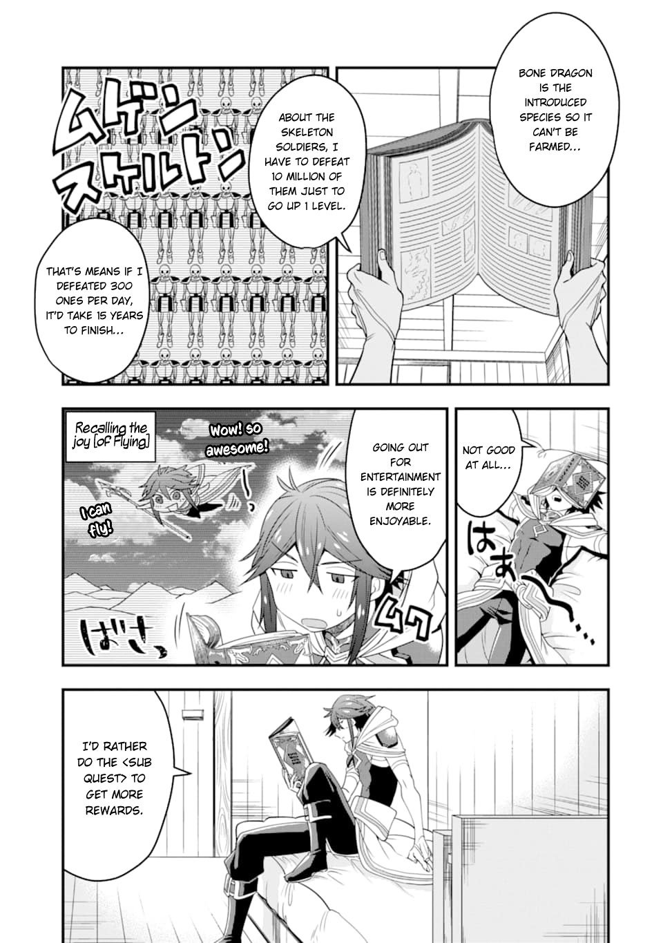 Kouryakuhon o Kushi Suru Saikyou no Mahoutsukai ~ meirei sa sero to wa Iwa Senai Oreryuu Mao Tobatsu Saizen Ruuto ~ chapter 8 page 4