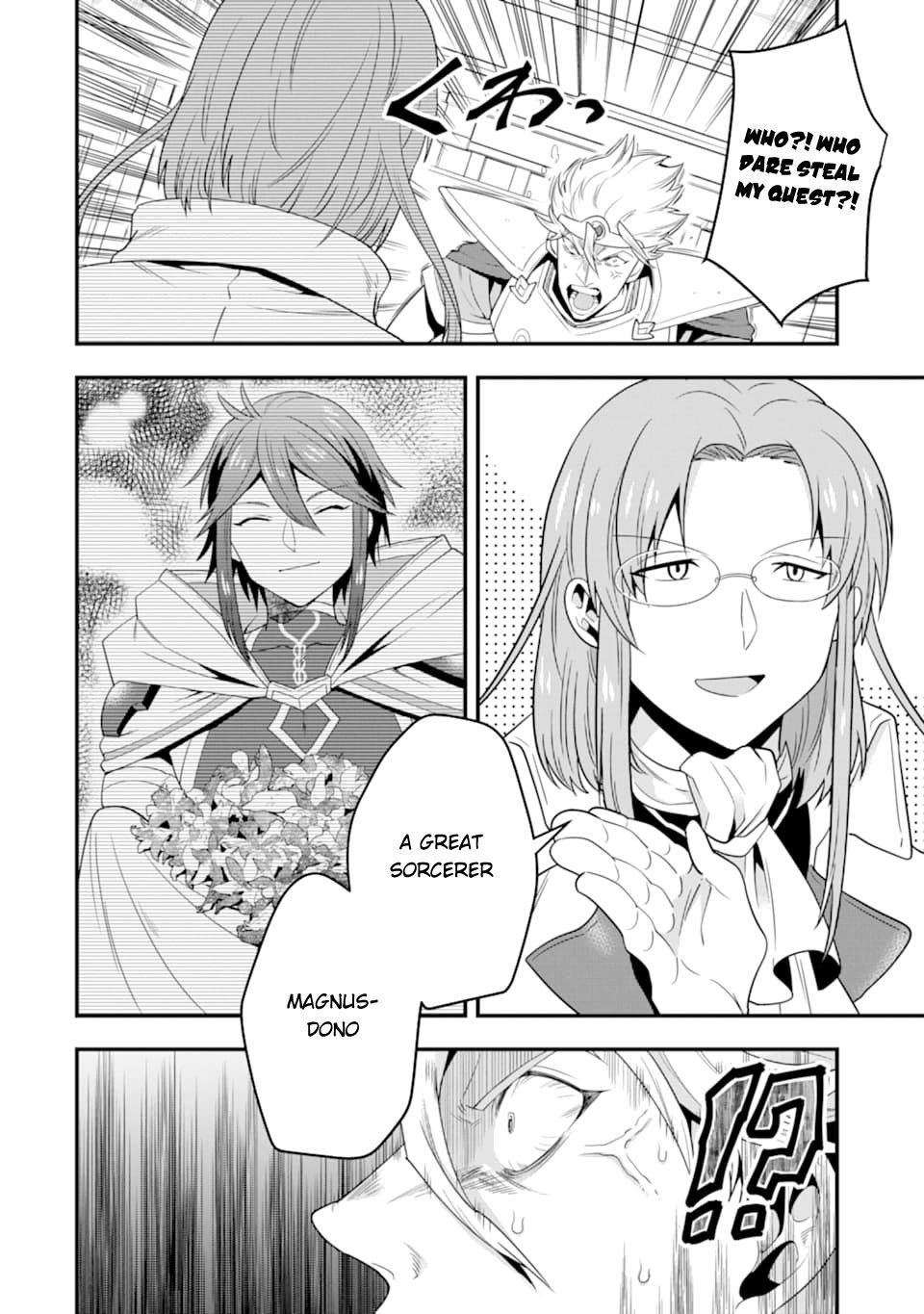 Kouryakuhon o Kushi Suru Saikyou no Mahoutsukai ~ meirei sa sero to wa Iwa Senai Oreryuu Mao Tobatsu Saizen Ruuto ~ chapter 8 page 9