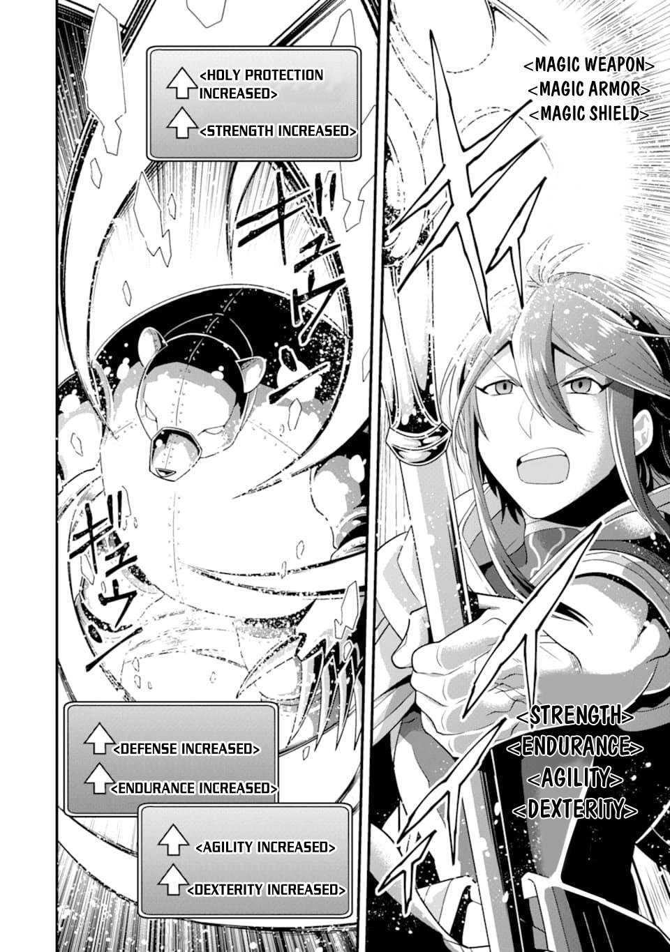 Kouryakuhon o Kushi Suru Saikyou no Mahoutsukai ~ meirei sa sero to wa Iwa Senai Oreryuu Mao Tobatsu Saizen Ruuto ~ chapter 9 page 11