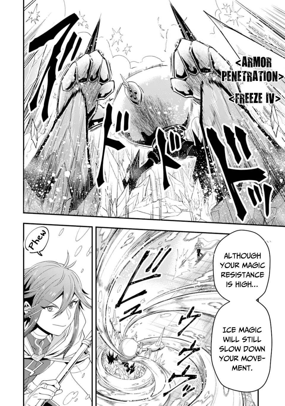 Kouryakuhon o Kushi Suru Saikyou no Mahoutsukai ~ meirei sa sero to wa Iwa Senai Oreryuu Mao Tobatsu Saizen Ruuto ~ chapter 9 page 13