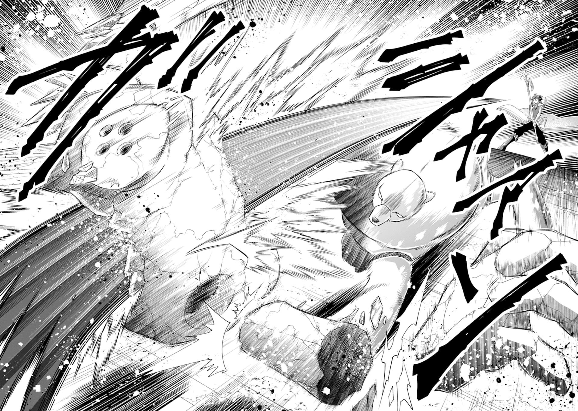 Kouryakuhon o Kushi Suru Saikyou no Mahoutsukai ~ meirei sa sero to wa Iwa Senai Oreryuu Mao Tobatsu Saizen Ruuto ~ chapter 9 page 15