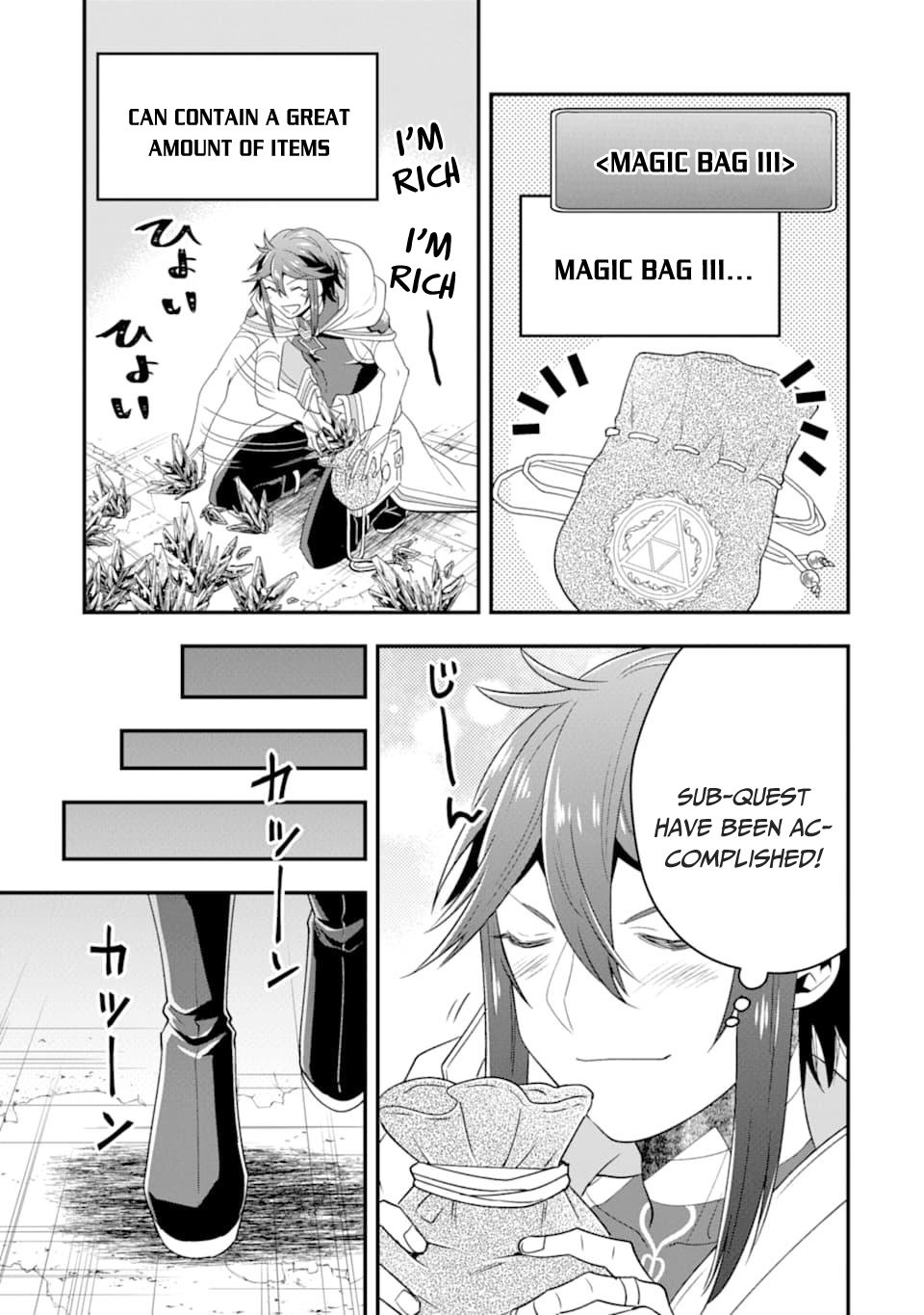 Kouryakuhon o Kushi Suru Saikyou no Mahoutsukai ~ meirei sa sero to wa Iwa Senai Oreryuu Mao Tobatsu Saizen Ruuto ~ chapter 9 page 17