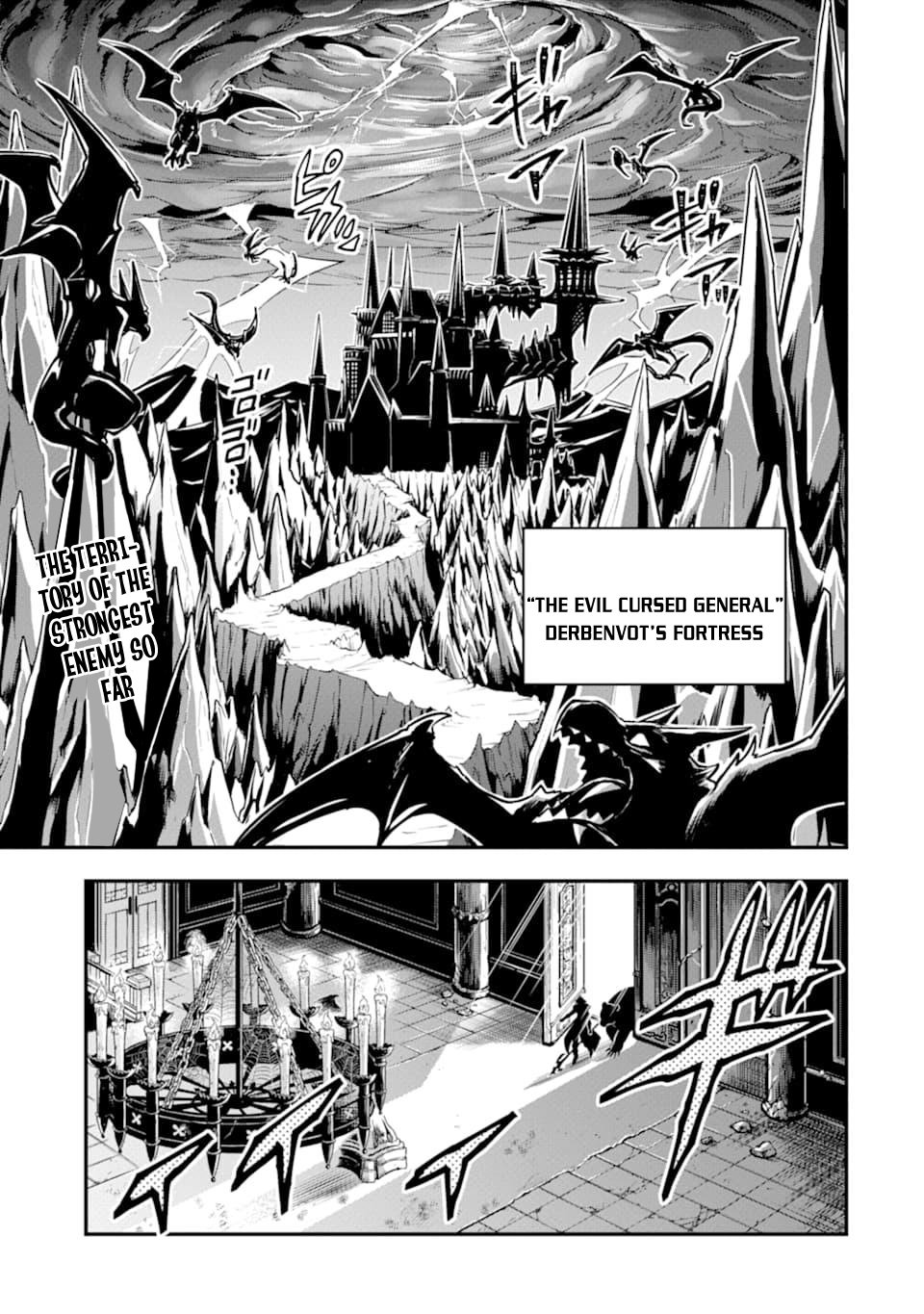 Kouryakuhon o Kushi Suru Saikyou no Mahoutsukai ~ meirei sa sero to wa Iwa Senai Oreryuu Mao Tobatsu Saizen Ruuto ~ chapter 9 page 2