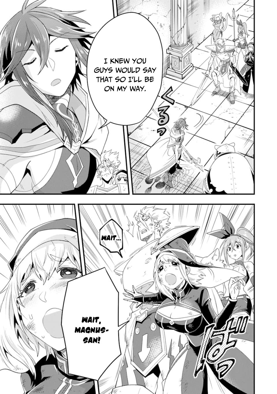 Kouryakuhon o Kushi Suru Saikyou no Mahoutsukai ~ meirei sa sero to wa Iwa Senai Oreryuu Mao Tobatsu Saizen Ruuto ~ chapter 9 page 23